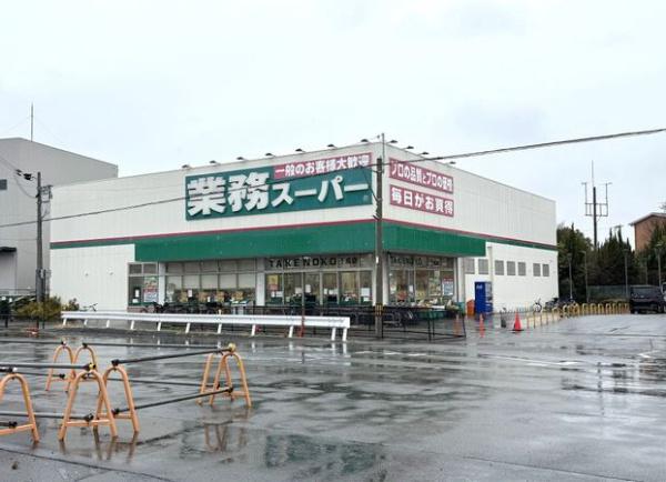 ファミール北大阪リバーサイドB棟(業務スーパー千成店)