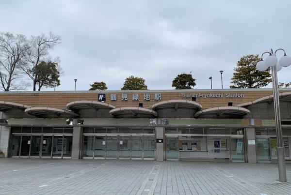 大阪市鶴見区諸口６丁目の中古一戸建て(鶴見緑地駅(Osaka　Metro長堀鶴見緑地線))