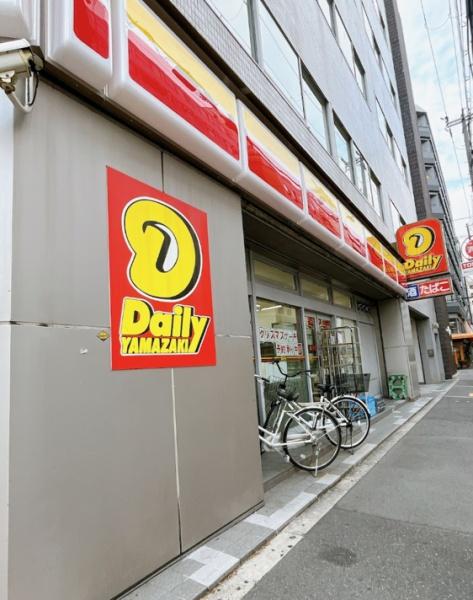 グランコート西中島(デイリーヤマザキ西中島5丁目店)
