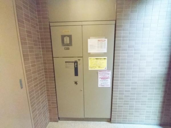 ファミール扇町アーバンステージ