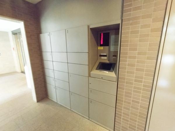 ファミール扇町アーバンステージ