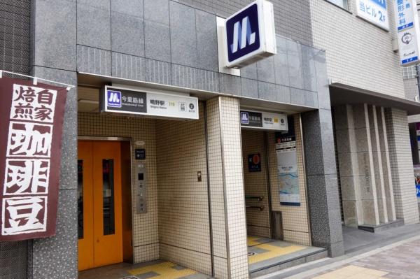 ファミールハイツ城東Ａ棟(鴫野駅(Osaka　Metro今里筋線))