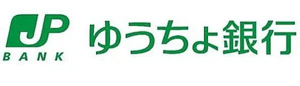 枚方市長尾元町３丁目の土地(ゆうちょ銀行大阪支店おおさかパルコープ長尾店内出張所)