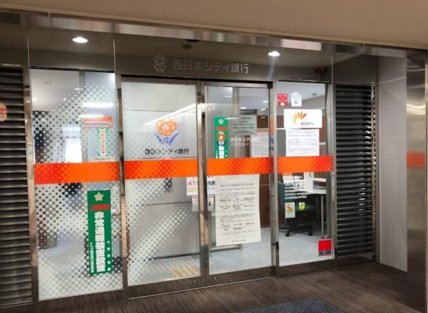 ディーグラフォート大阪NYタワーHIGOBASHI(西日本シティ銀行大阪支店)