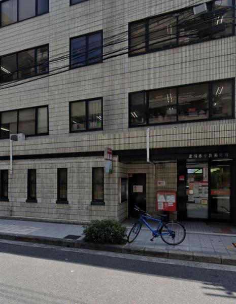 コボリマンション新大阪(淀川西中島郵便局)