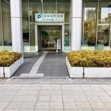 ネオハイツ内本町(永和信用金庫本町支店)