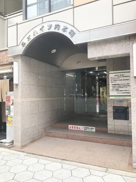 ネオハイツ内本町