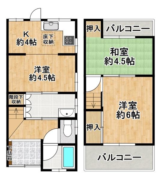 松原市天美北3丁目　中古戸建