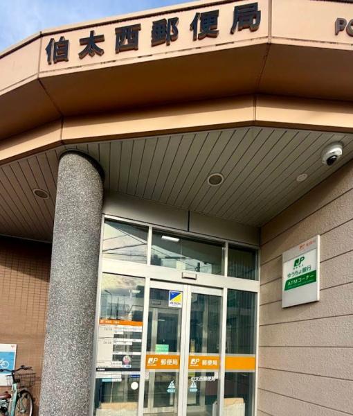 泉大津市東豊中町３丁目の土地(伯太西郵便局)