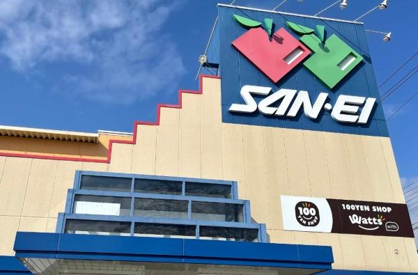 岸和田市荒木町１丁目の中古一戸建て(サンエーフードたなか店)