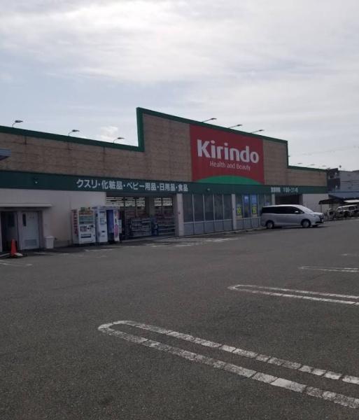 岸和田市荒木町１丁目の中古一戸建て(キリン堂荒木店)