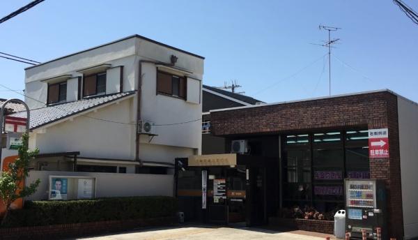岸和田市荒木町１丁目の中古一戸建て(岸和田荒木郵便局)