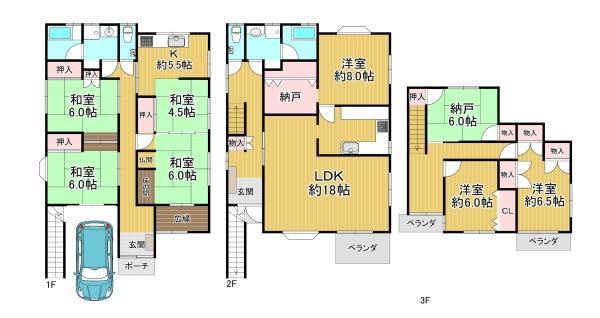 尼崎市尾浜町1丁目　中古戸建