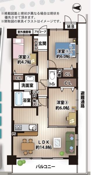 鶴見緑地ガーデンハウス