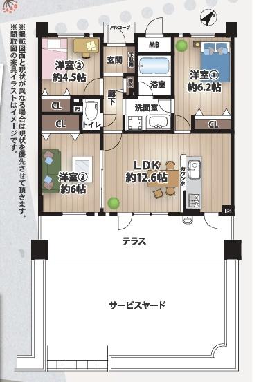 プレステ15番館鶴見緑地