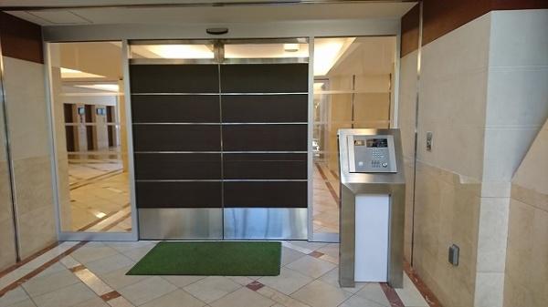 リバーガーデンECOシティアリスの森