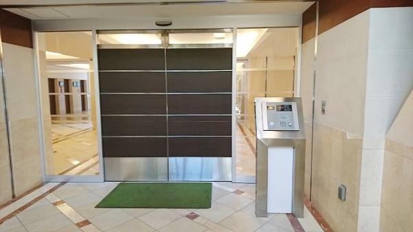 リバーガーデンECOシティアリスの森