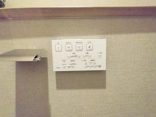 ベイシティ大阪センタープラザ