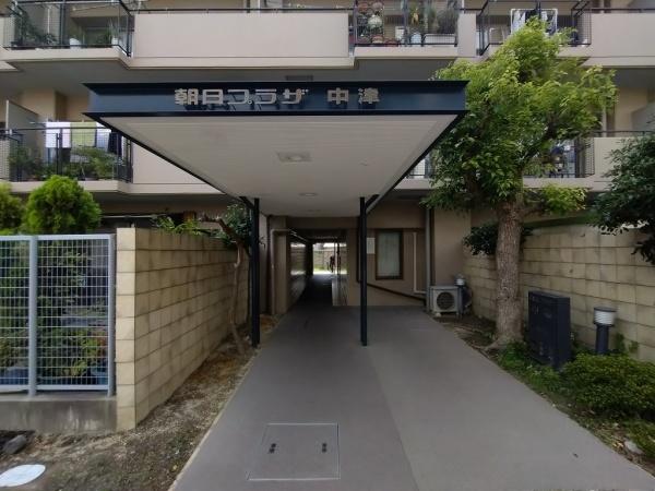 朝日プラザ中津
