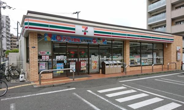 セントラル武庫之荘(ローソン武庫之荘4丁目店)