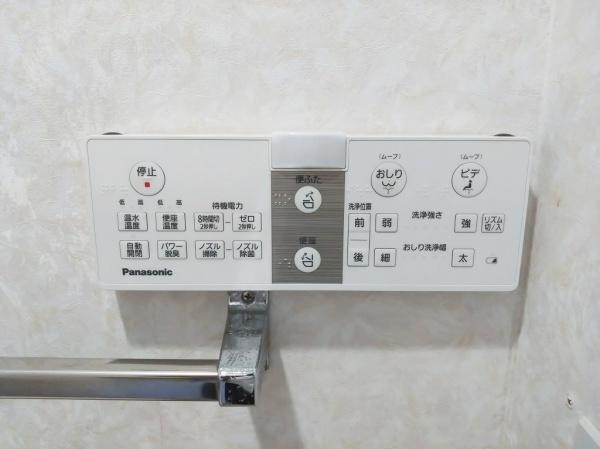 セントラル武庫之荘