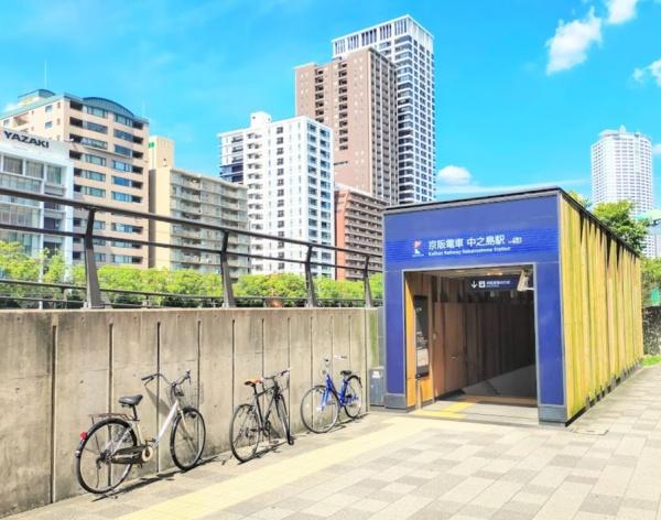 キングマンション堂島川(中之島駅(京阪中之島線))