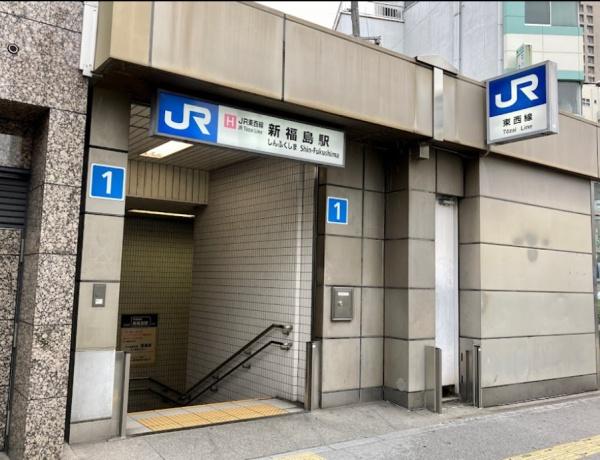 キングマンション堂島川(新福島駅(JR西日本JR東西線))
