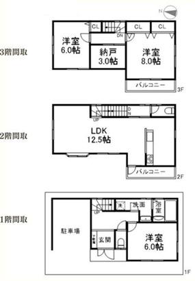 大阪市鶴見区中茶屋1丁目　中古戸建