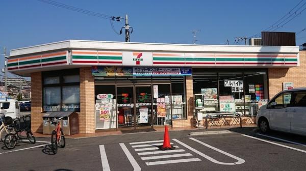 鶴見緑地レックスマンション(セブンイレブン大阪浜3丁目店)