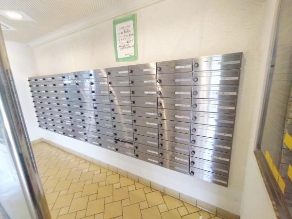鶴見緑地レックスマンション