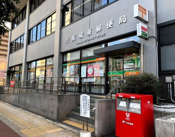 今福グリーンマンション(大阪城東郵便局)