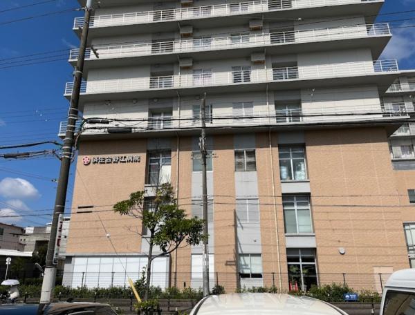 今福グリーンマンション(社会福祉法人恩賜財団済生会大阪府済生会野江病院)