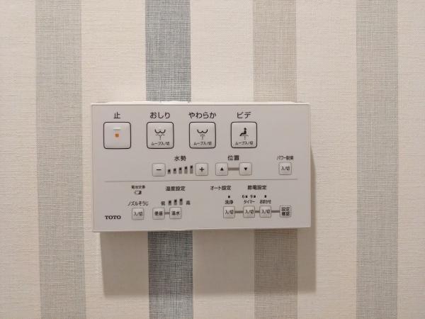 シティコーポ鴫野2号棟