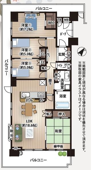 リバーガーデンこのはな