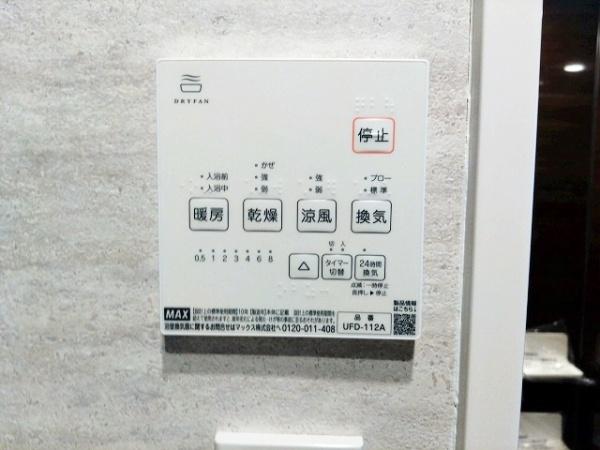 大阪市西淀川区御幣島４丁目の中古一戸建て