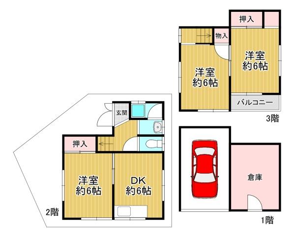 尼崎市東本町4丁目　中古戸建