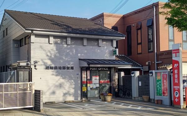 尼崎市東本町４丁目の中古一戸建て(尼崎築地郵便局)