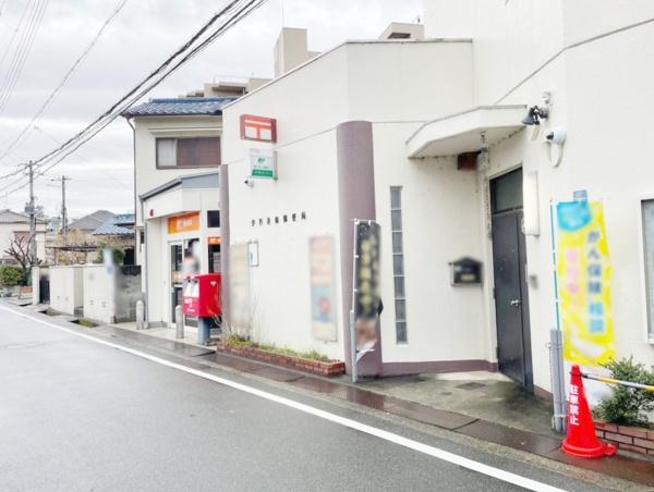 伊丹市美鈴町３丁目の中古一戸建て(伊丹美鈴郵便局)