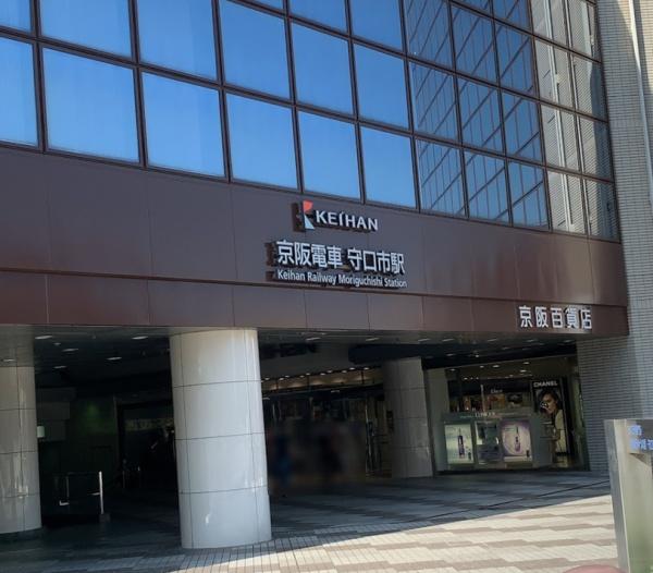 伊丹市美鈴町３丁目の中古一戸建て(伊丹市立笹原中学校)