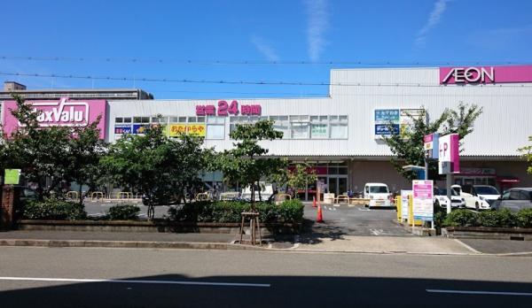 グランドール北大阪(イオンタウン淀川三国)