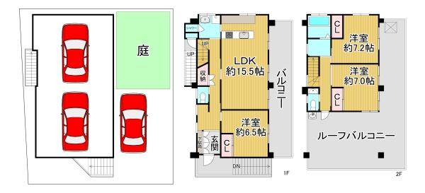 伊丹市緑ケ丘５丁目の中古一戸建て
