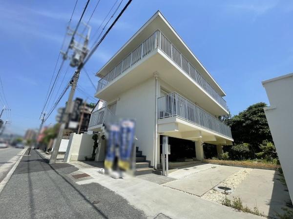 伊丹市緑ケ丘５丁目の中古一戸建て