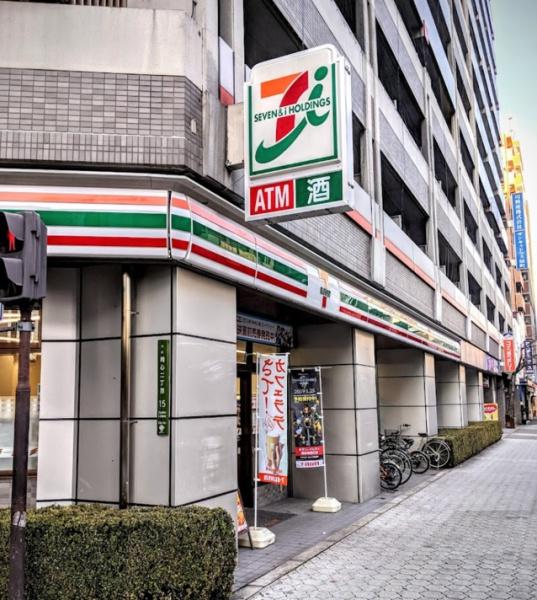 メロディーハイムグランセーヌ(セブンイレブン大阪同心2丁目店)