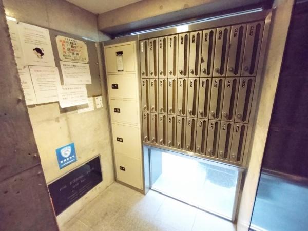 ラウムズ菅原ノースヒル