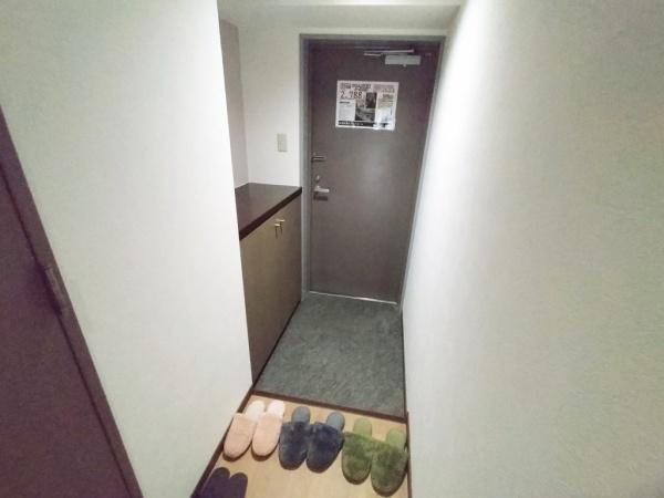 ラウムズ菅原ノースヒル