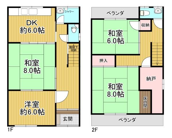 大阪市生野区桃谷２丁目の中古一戸建て