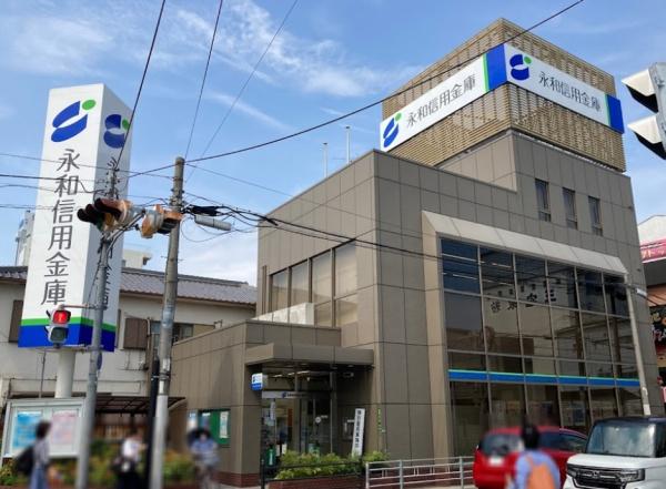 大阪市生野区桃谷２丁目の中古一戸建て(永和信用金庫鶴橋支店)