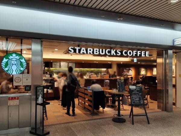ダイアパレス順慶町(スターバックスコーヒークリスタ長堀店)