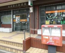 尼崎市東園田町５丁目の中古一戸建て(尼崎額田郵便局)