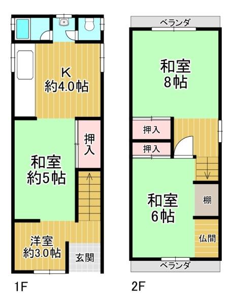 大阪市大正区鶴町4丁目　中古戸建
